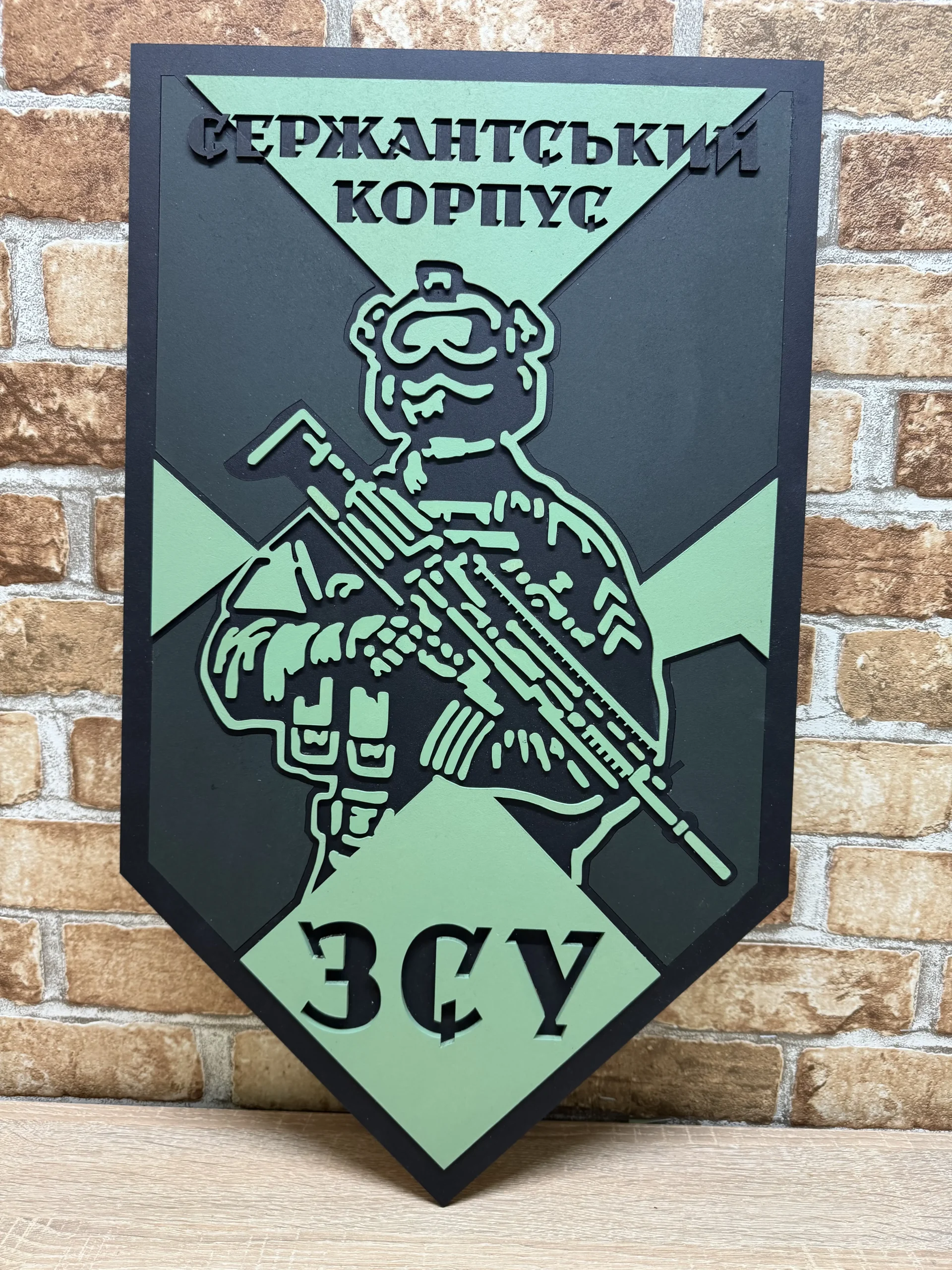 Кольорові панно