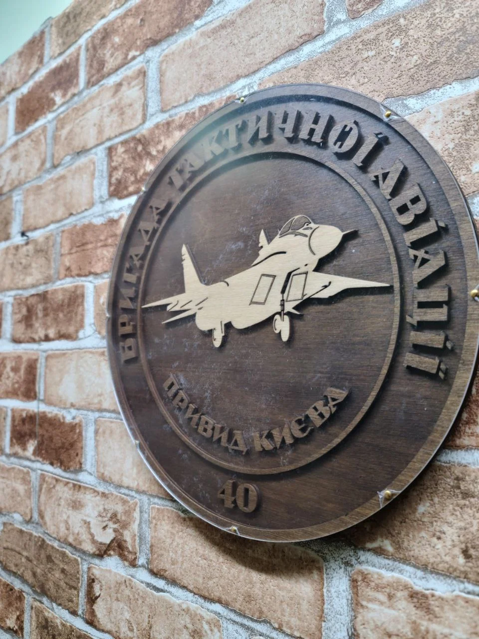 двошарові панно