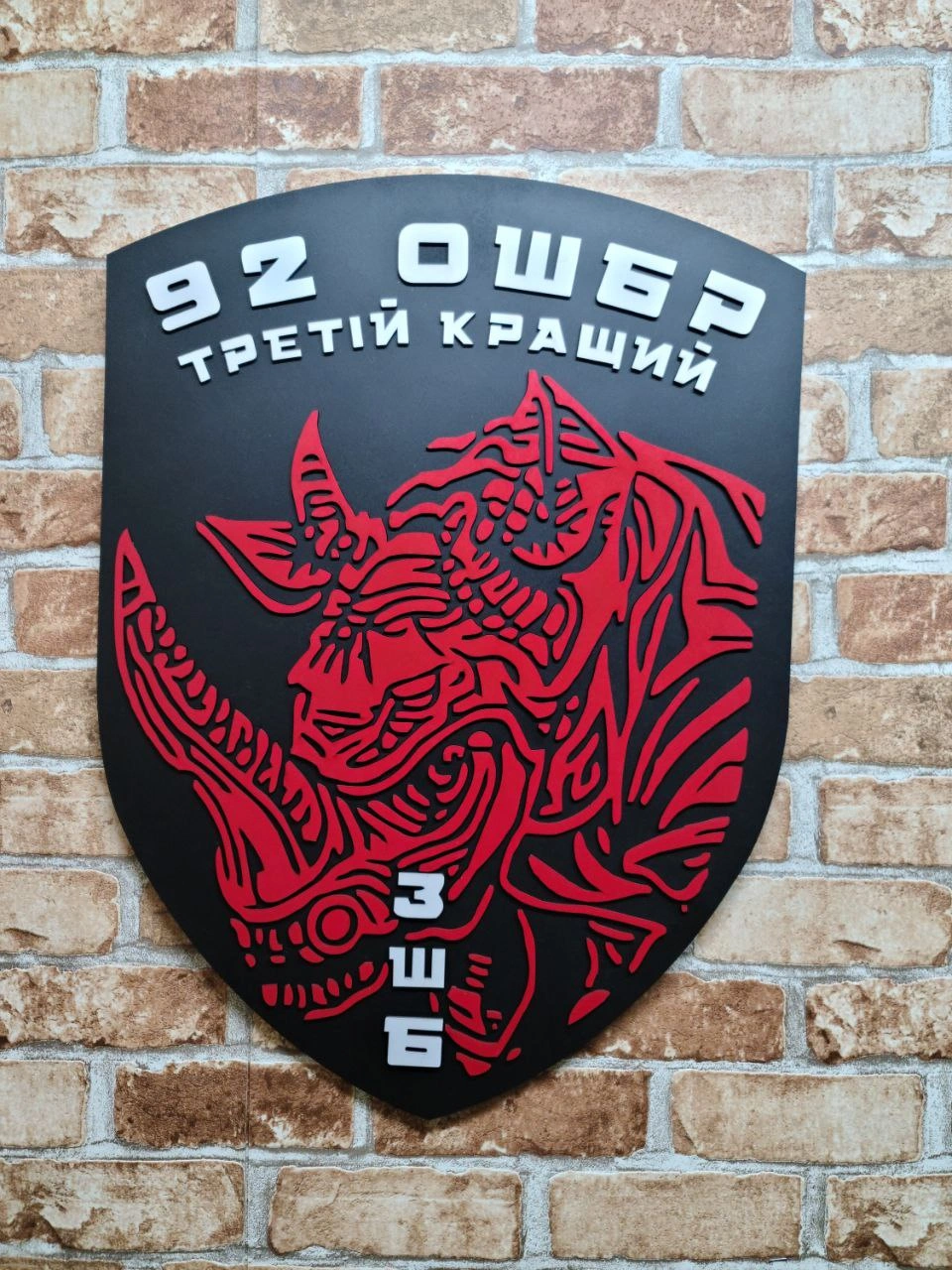 Кольорові панно